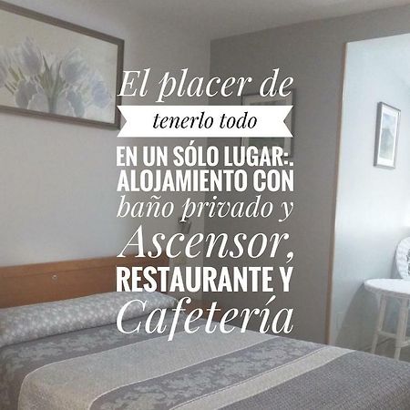 לבאקוייה Hostal San Paio מראה חיצוני תמונה