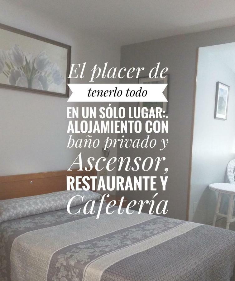 לבאקוייה Hostal San Paio מראה חיצוני תמונה
